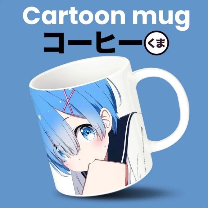 从零开始的异世界生活蕾姆马克杯陶瓷动漫周边cos二次元生日礼物